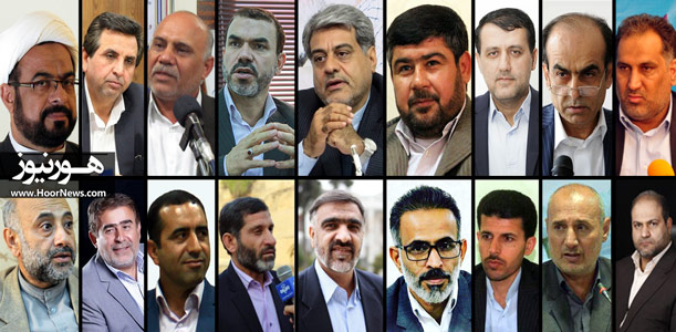 کدام نمایندگان خوزستانی در یک ماه گذشته دیر به مجلس رسیده اند