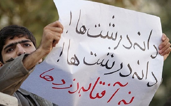 نقش مکمل گامهای دولت برای مبارزه با فساد نقش مکمل گامهای دولت برای مبارزه با فساد