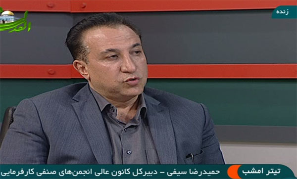 افزایش حقوق کارگران به شکل فعلی به نفع آنها نیست افزایش حقوق کارگران به شکل فعلی به نفع آنها نیست