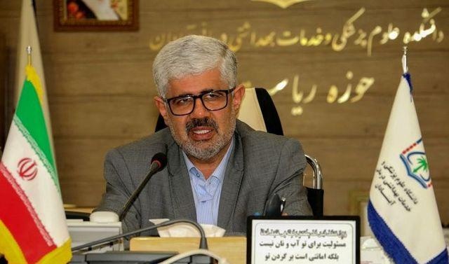 ثبت ۲۳۸ مورد جدید مبتلا به کرونا در جنوب غرب خوزستان ثبت ۲۳۸ مورد جدید مبتلا به کرونا در جنوب غرب خوزستان
