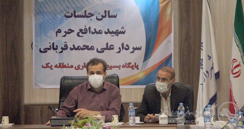 تاکید شهردار اهواز بر اجرای وظایف ۱۲ گانه در ستاد نوروزی در راستای استقبال از بهار ۱۴۰۰ تاکید شهردار اهواز بر اجرای وظایف ۱۲ گانه در ستاد نوروزی در راستای استقبال از بهار ۱۴۰۰