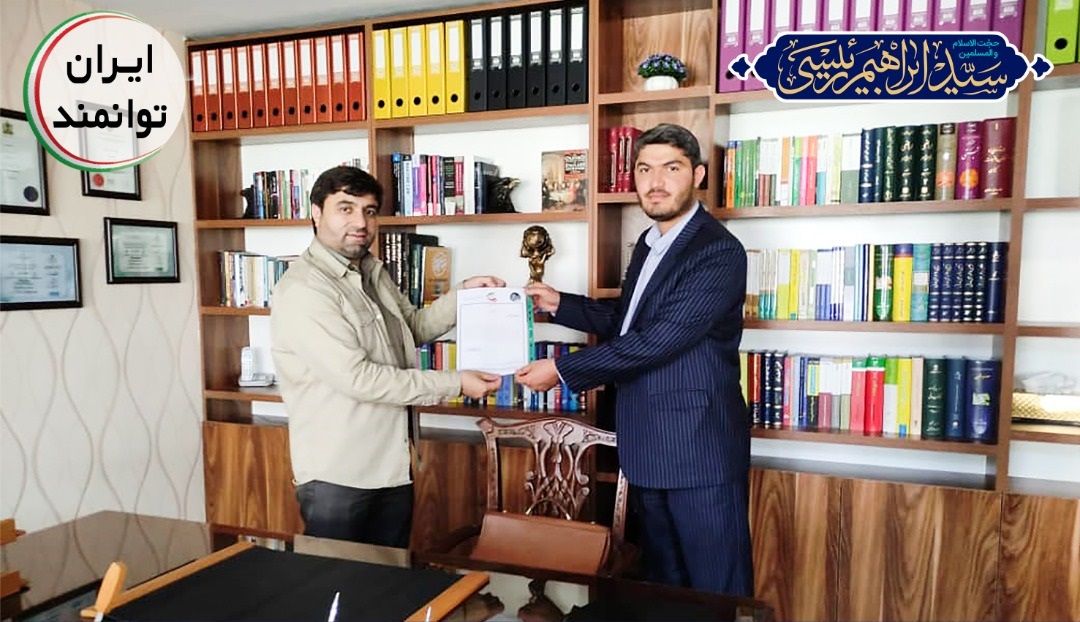رئیس ستاد جوانان ایران توانمند منصوب شد رئیس ستاد جوانان ایران توانمند منصوب شد