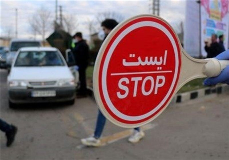 تردد در مرزهای خوزستان منوط به انجام تست کرونا است تردد در مرزهای خوزستان منوط به انجام تست کرونا است