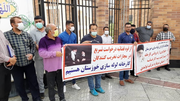 چرا مالک غیرقانونی می گوید با مشورت دستگاه قضایی اقدام به تخریب کارخانه کرده است؟ چرا مالک غیرقانونی می گوید با مشورت دستگاه قضایی اقدام به تخریب کارخانه کرده است؟
