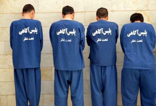 به دام افتادن اعضای باند قاچاق سلاح به دام افتادن اعضای باند قاچاق سلاح