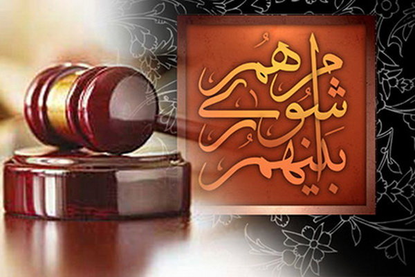 نیازمند افراد فراجناحی و فراقومی در شوراهای شهر هستیم نیازمند افراد فراجناحی و فراقومی در شوراهای شهر هستیم