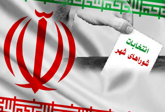 آیا کلاب هاوس می تواند به ورود افراد متخصص در شوراها کمک کند؟ آیا کلاب هاوس می تواند به ورود افراد متخصص در شوراها کمک کند؟