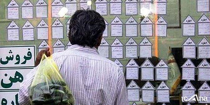 خواسته های قشر ضعیف اولویت دولت نیست خواسته های قشر ضعیف اولویت دولت نیست