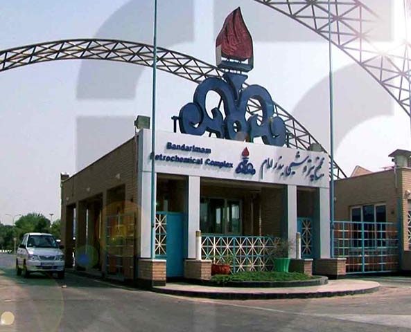 پتروشیمی بندر امام خمینی (ره) حافظ محیط زیست پتروشیمی بندر امام خمینی (ره) حافظ محیط زیست