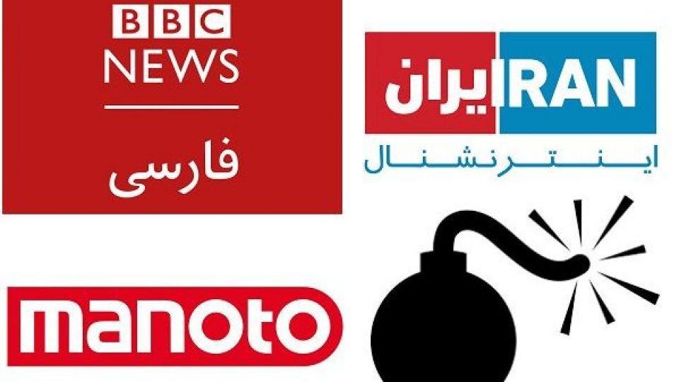 موج سواری رسانههای معاند اینبار با سناریوی «بحران آب» خوزستان/کشتهسازی؛ بازی تکراری ضد انقلاب موج سواری رسانههای معاند اینبار با سناریوی «بحران آب» خوزستان/کشتهسازی؛ بازی تکراری ضد انقلاب