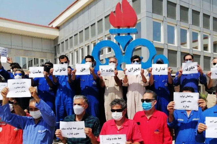وزارت نفت کارگران را به عنوان فرزندان سر راهی هم نمیشناسد/ تبعیض بین پسران خوب زنگنه و سایر کارکنان وزارت نفت کارگران را به عنوان فرزندان سر راهی هم نمیشناسد/ تبعیض بین پسران خوب زنگنه و سایر کارکنان