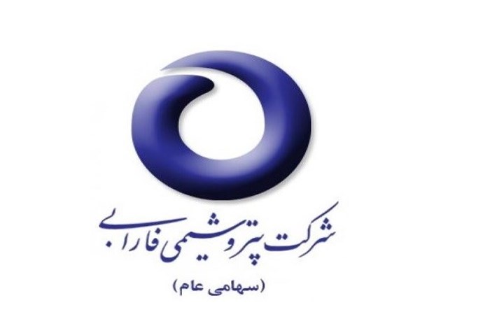 وقوع دو حادثه متوالی در یکی از گرمازاترین واحدهای صنعت پتروشیمی وقوع دو حادثه متوالی در یکی از گرمازاترین واحدهای صنعت پتروشیمی