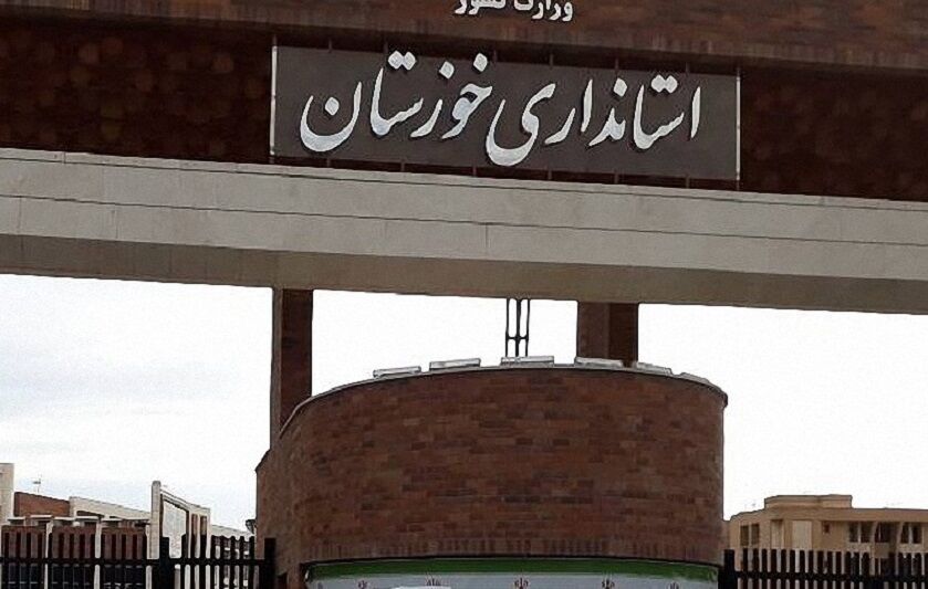 استاندار هوشیار و استاندار ساده! استاندار هوشیار و استاندار ساده!