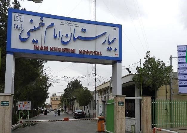 ظرفیت بخش مراقبتهای ویژه بیمارستان امام اهواز پر شد ظرفیت بخش مراقبتهای ویژه بیمارستان امام اهواز پر شد