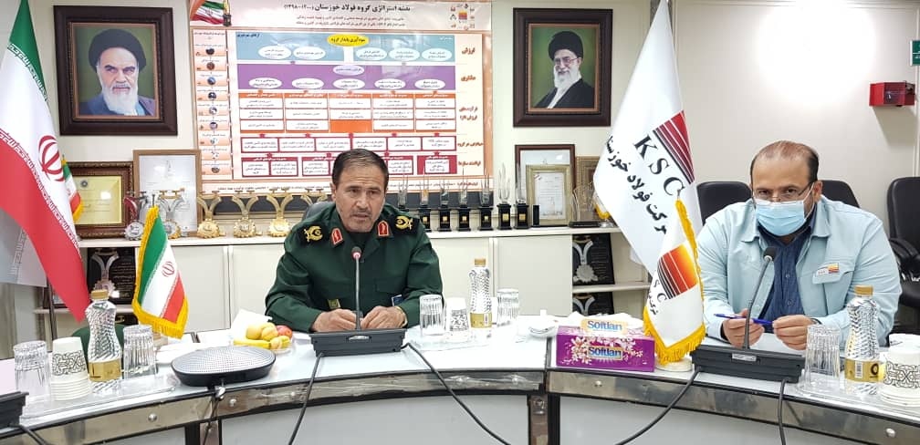 جلسه پدافند غیرعامل شرکت فولاد خوزستان جلسه پدافند غیرعامل شرکت فولاد خوزستان