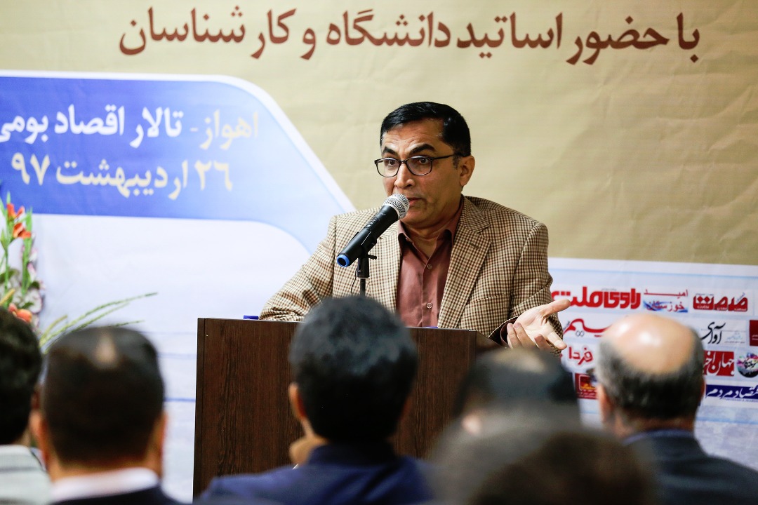 تفکیک خوزستان؛ یک طرح خام با تبعات چالش برانگیز بومی! تفکیک خوزستان؛ یک طرح خام با تبعات چالش برانگیز بومی!