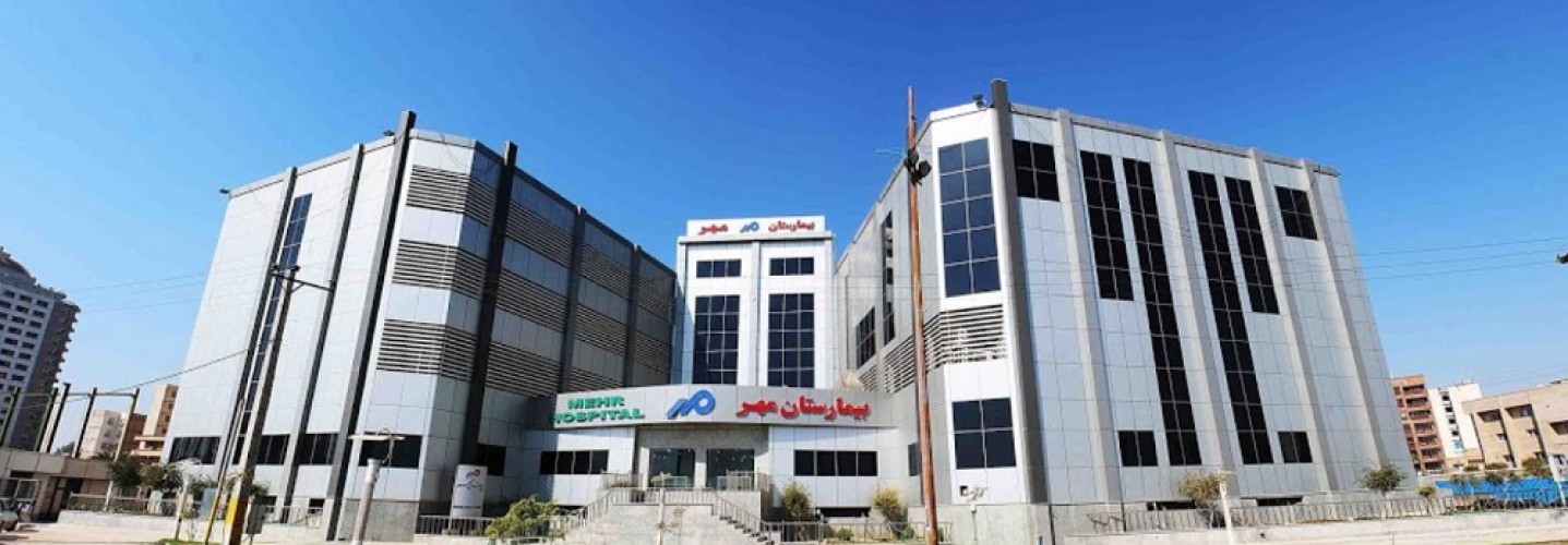 خودداری بیمارستانهای خصوصی خوزستان از پذیرش بیماران کرونا خودداری بیمارستانهای خصوصی خوزستان از پذیرش بیماران کرونا