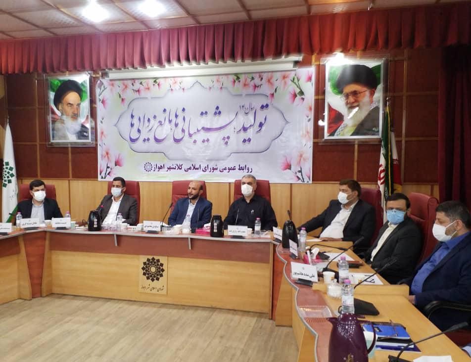در اولین جلسه رسمی شورای شهر اهواز چه گذشت؟ در اولین جلسه رسمی شورای شهر اهواز چه گذشت؟