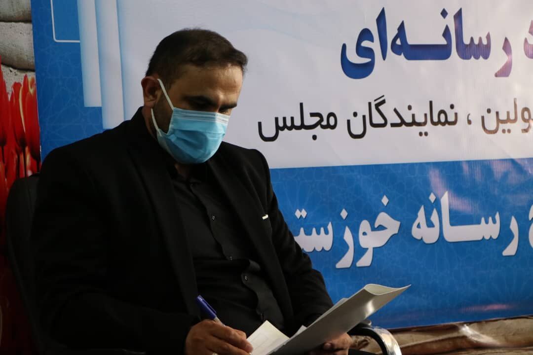 آغاز برگزاری نشستهای مطالبهگری و جهاد رسانهای در خوزستان آغاز برگزاری نشستهای مطالبهگری و جهاد رسانهای در خوزستان