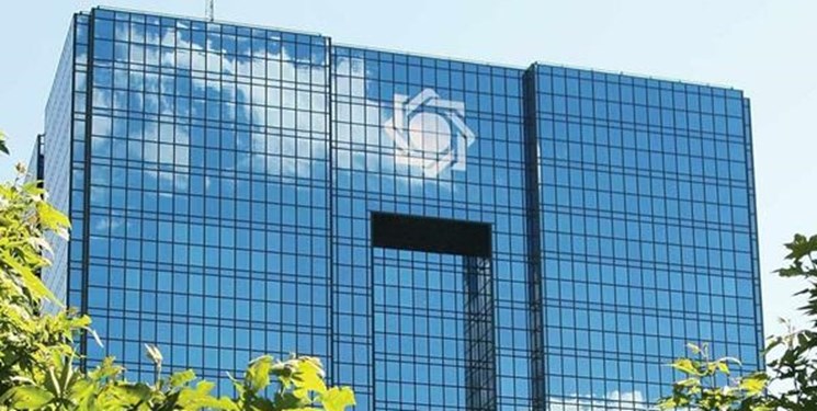 شورای پول و اعتبار خلاف متن قانون بودجه عمل کرد شورای پول و اعتبار خلاف متن قانون بودجه عمل کرد