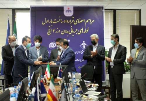 محصول مهمی که صنعت نفت را متحول خواهد کرد محصول مهمی که صنعت نفت را متحول خواهد کرد