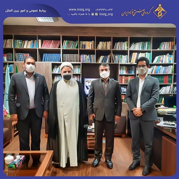 ارائه گزارشی از عملکرد شرکت فولاد و طرح موانع موجود ارائه گزارشی از عملکرد شرکت فولاد و طرح موانع موجود