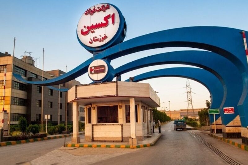 ضرر قطعی برق به فولاد اکسین خوزستان ضرر قطعی برق به فولاد اکسین خوزستان
