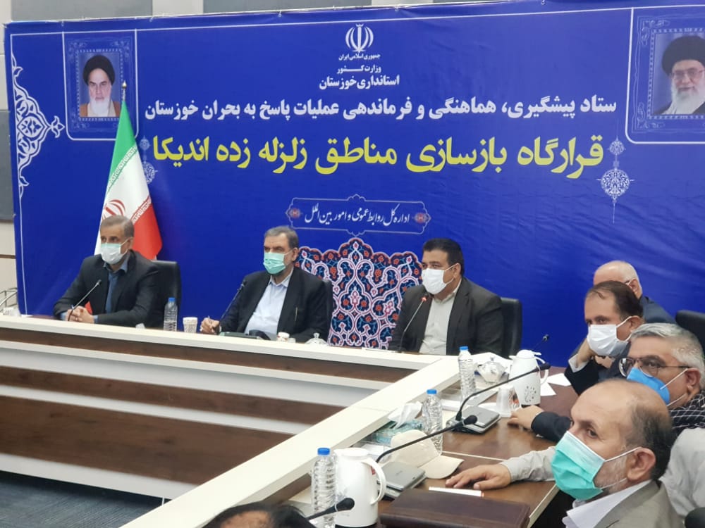 منابع غنی خوزستان صرف آبادانی کشور می شود ولی عقب ماندگیهای این استان چشمگیر است/ بازسازی منطقه زلزلهزده اندیکا، نیازمند مصوبه ۵۰۰ میلیارد تومانی دولت منابع غنی خوزستان صرف آبادانی کشور می شود ولی عقب ماندگیهای این استان چشمگیر است/ بازسازی منطقه زلزلهزده اندیکا، نیازمند مصوبه ۵۰۰ میلیارد تومانی دولت