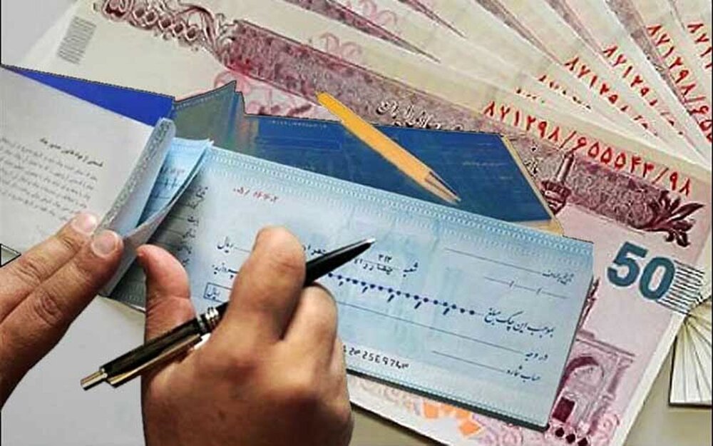 بی اعتنایی نظام بانکی و بانک مرکزی به مهلت های قانونی بی اعتنایی نظام بانکی و بانک مرکزی به مهلت های قانونی