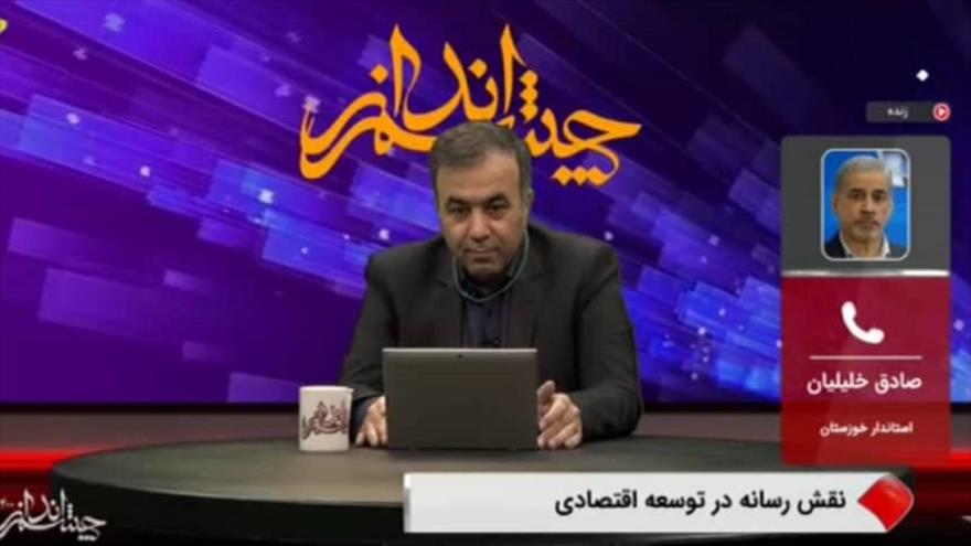 رسانه حرفه ای مسئولین را به پاسخگویی وادار میکند رسانه حرفه ای مسئولین را به پاسخگویی وادار میکند