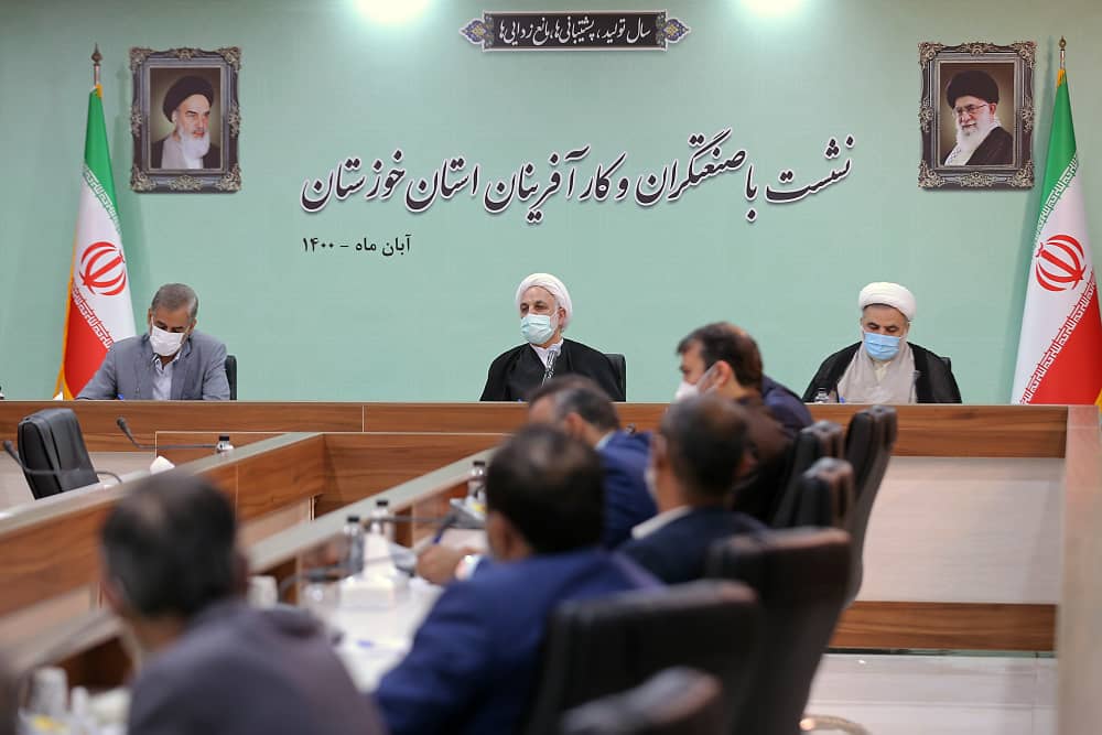 مسائل و مشکلات جمعی از تولیدکنندگان و صنعتگران خوزستان در دیدار با رئیس قوه قضاییه مطرح شد مسائل و مشکلات جمعی از تولیدکنندگان و صنعتگران خوزستان در دیدار با رئیس قوه قضاییه مطرح شد