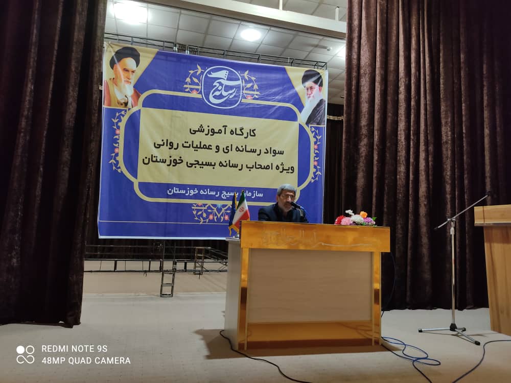 صیانت از دستاوردهای انقلاب و امیدآفرینی در جامعه از مهمترین رسالتهای رسانهها است صیانت از دستاوردهای انقلاب و امیدآفرینی در جامعه از مهمترین رسالتهای رسانهها است