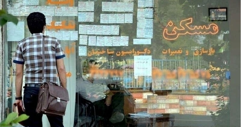 روزهای سخت اجارهنشینی و بیتفاوتی بانکها در پرداخت وام ودیعه مسکن روزهای سخت اجارهنشینی و بیتفاوتی بانکها در پرداخت وام ودیعه مسکن