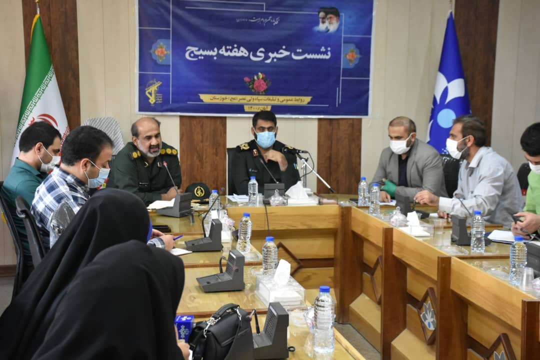 برگزاری ۱۲۰۰ برنامه در هفته بسیج استان خوزستان برگزاری ۱۲۰۰ برنامه در هفته بسیج استان خوزستان