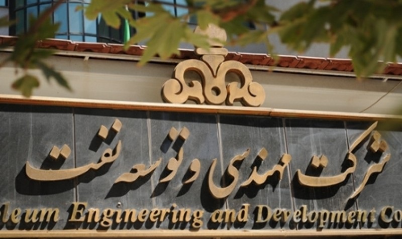 مدیرعامل جدید شرکت نفتی متن به قراردادهای این شرکت با غیربومی ها ورود کند مدیرعامل جدید شرکت نفتی متن به قراردادهای این شرکت با غیربومی ها ورود کند