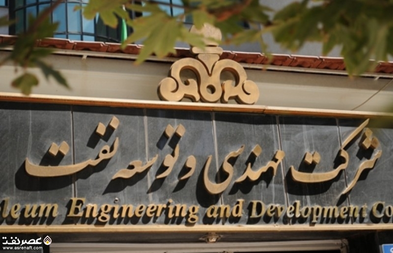 سخنان ضد و نقیض مجری طرح شرکت متن در خصوص به کارگیری شرکت های بومی منطقه سخنان ضد و نقیض مجری طرح شرکت متن در خصوص به کارگیری شرکت های بومی منطقه