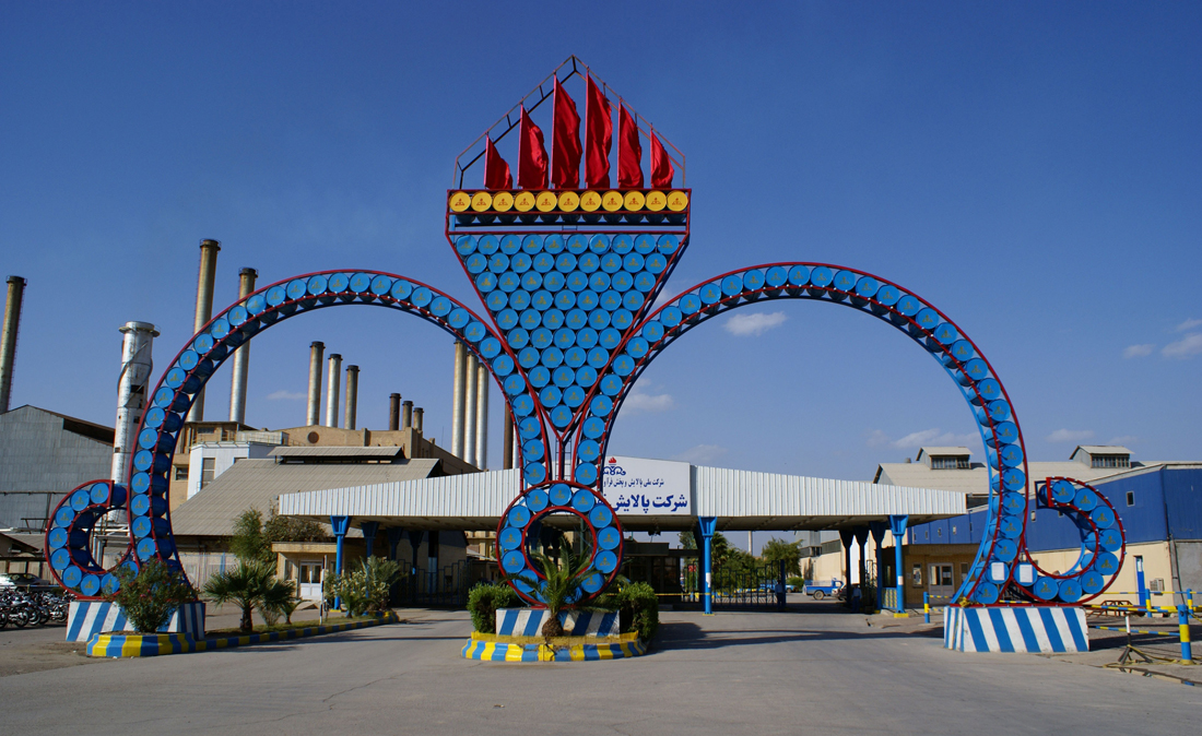 پرونده دستگیرشدگان پالایشگاه آبادان در حال رسیدگی است پرونده دستگیرشدگان پالایشگاه آبادان در حال رسیدگی است