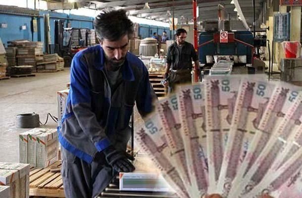 جزئیات عیدی و پاداش امسال کارگران جزئیات عیدی و پاداش امسال کارگران