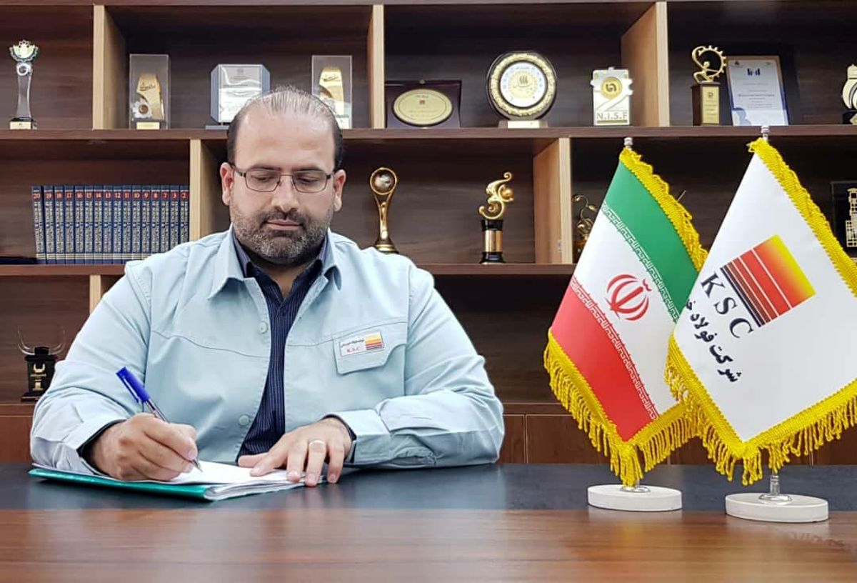 پیام تبریک مدیرعامل شرکت فولاد خوزستان در پی صعود تیم ملی فوتبال ایران به جام جهانی