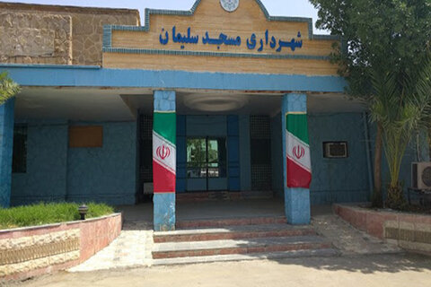 عدالت در انتظار گزارش کارشناسان سازمان بازرسی خوزستان