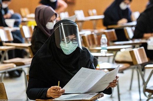شروع ثبت نام آزمون ادواری استانداردهای مهارتی خوزستان شروع ثبت نام آزمون ادواری استانداردهای مهارتی خوزستان
