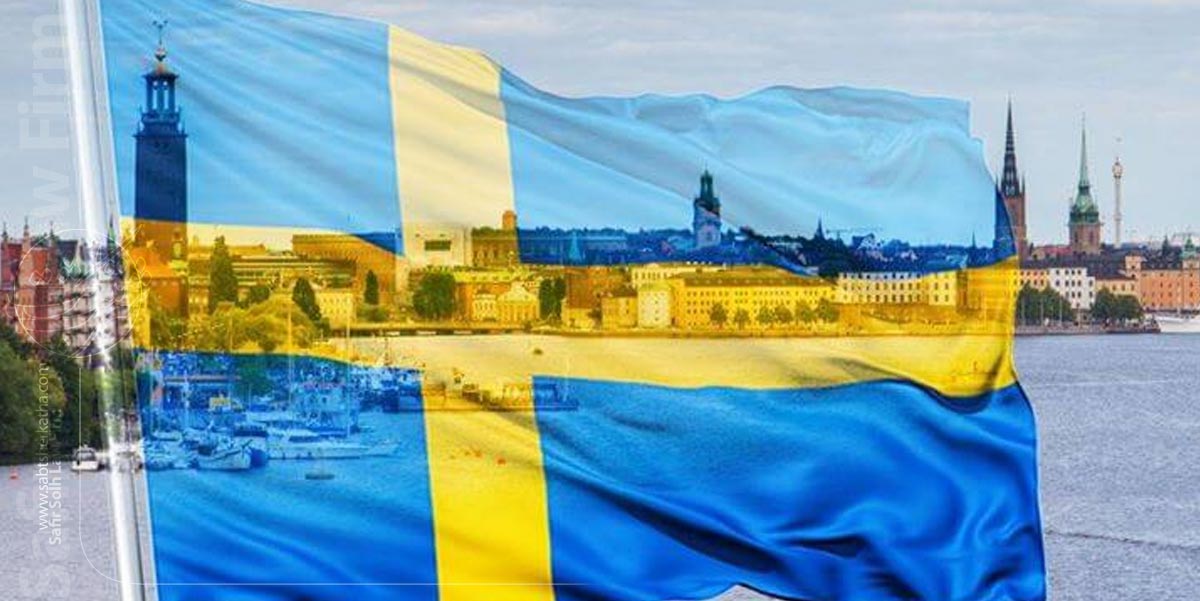 سوئد، بهشت تروریست‌های ضدایرانی