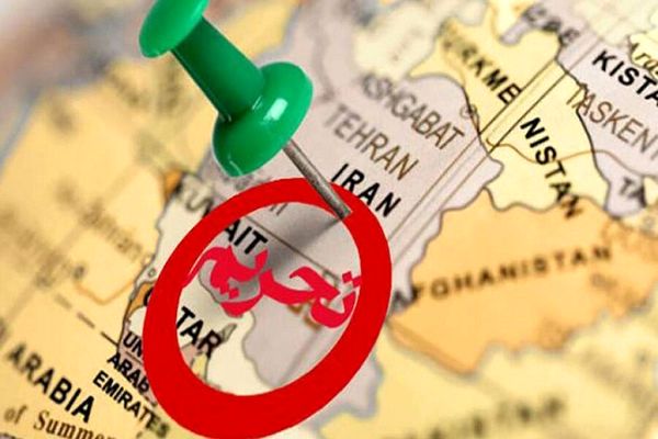 تحلیلی بر تحریم جدید آمریکا علیه بخش پتروشیمی ایران