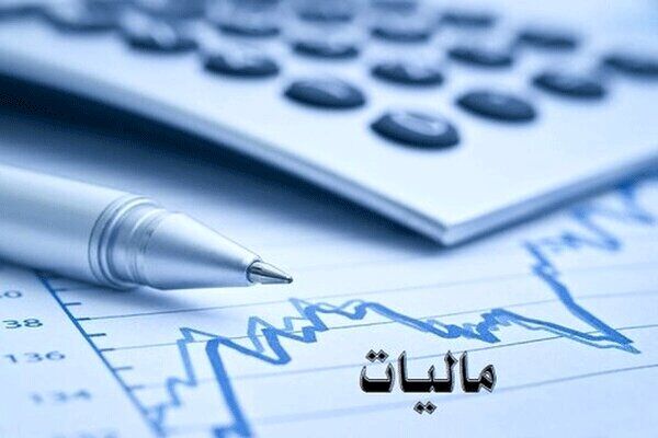 دولت با سامانه مودیان از کسری بودجه مصون خواهد ماند دولت با سامانه مودیان از کسری بودجه مصون خواهد ماند