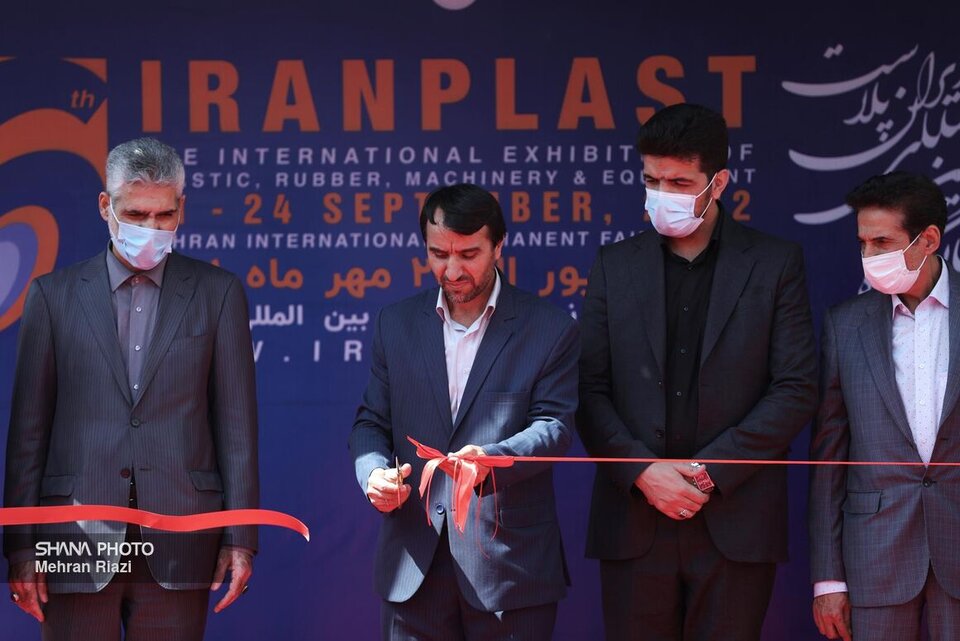 افتتاح شانزدهمین نمایشگاه بین‌المللی ایران‌پلاست