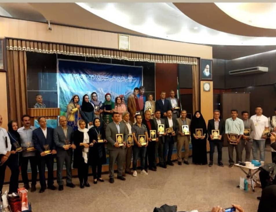همایش تجلیل از کوهنوردان طرح ملی سیمرغ کوی های ایران