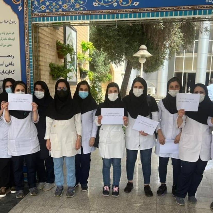 اعتصاب دستیاران تخصصی ورودی ۱۴۰۰ زنان و زایمان دانشگاه علوم پزشکی جندی شاپور اهواز