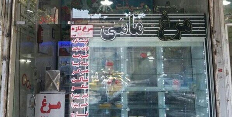 داستان افزایش قیمت و کمبود مرغ در بازارهای خوزستان همچنان ادامه دارد + فیلم