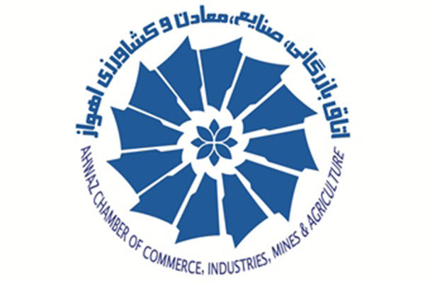 نتایج انتخابات اتاق های بازرگانی اهواز و آبادان همچنان با حاشیه و تخلف! نتایج انتخابات اتاق های بازرگانی اهواز و آبادان همچنان با حاشیه و تخلف!