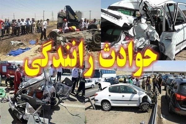 فوتیها و مصدومین حوادث رانندگی در خوزستان ۱۶ درصد افزایش یافته است فوتیها و مصدومین حوادث رانندگی در خوزستان ۱۶ درصد افزایش یافته است